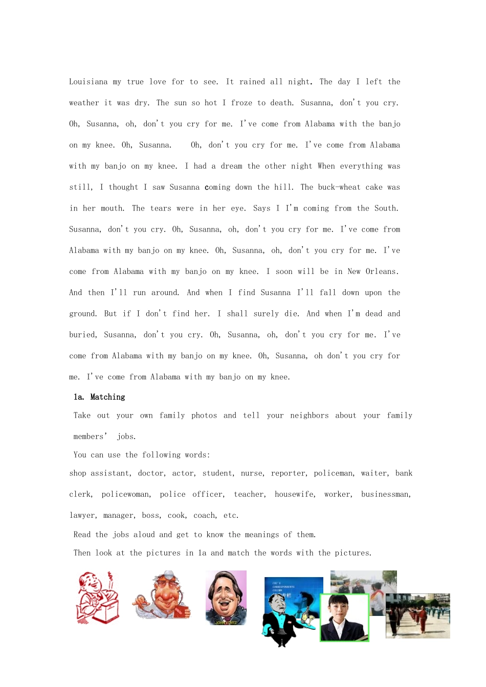 四川省江油市七年级英语下册《unit4I want to be an actor.》教案 SECTION A 人教新目标版_第3页