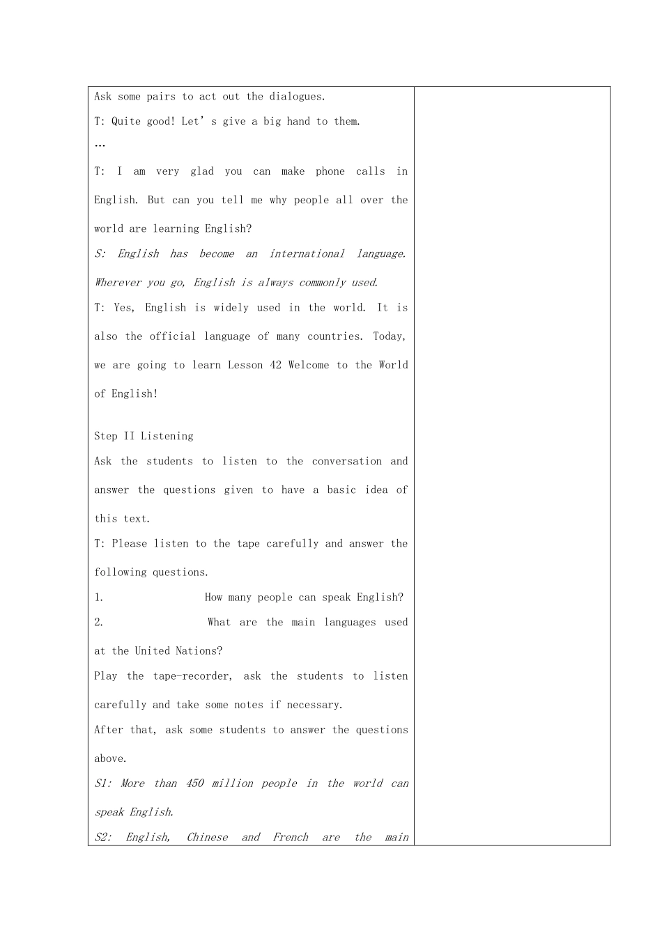 八年级英语上册 Unit 6 Lesson 42 Welcome to the World of English集体备课教案 冀教版_第2页