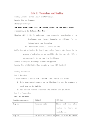 天津市武清区杨村第五中学九年级英语上册《Module 11 Population Unit 2 Vocabulary and Reading》教案 外研版