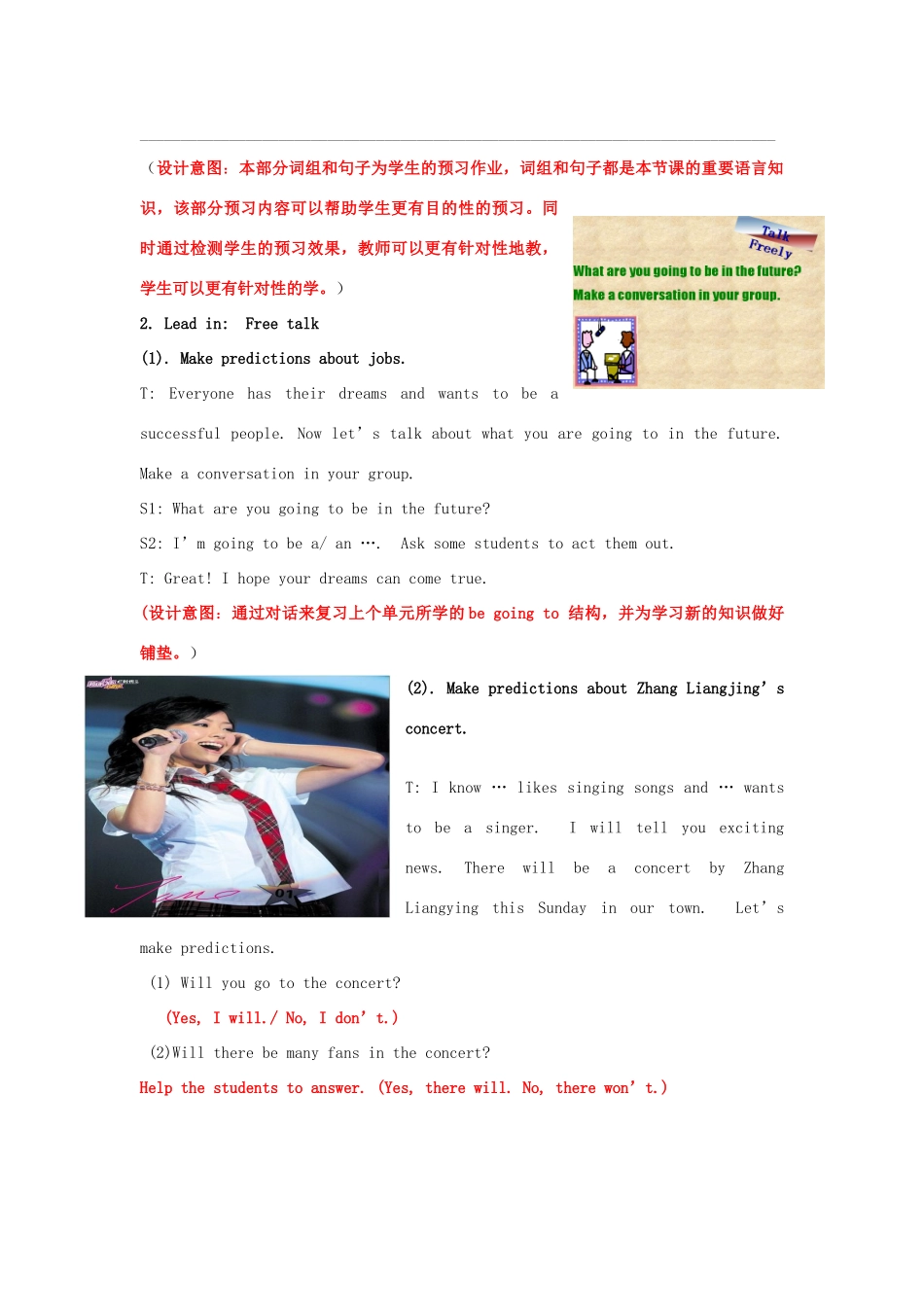 Unit 7第二课时A1a-2d_第2页