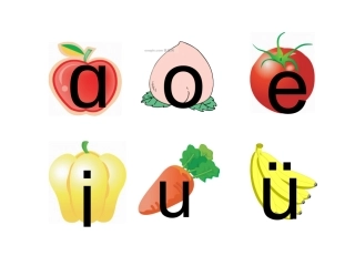 苏教版小学语文一年级上册ai_ei_ui_课件