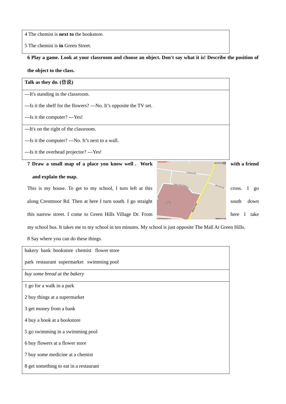 外研社八年级英语Module 8 Unit 3_第3页