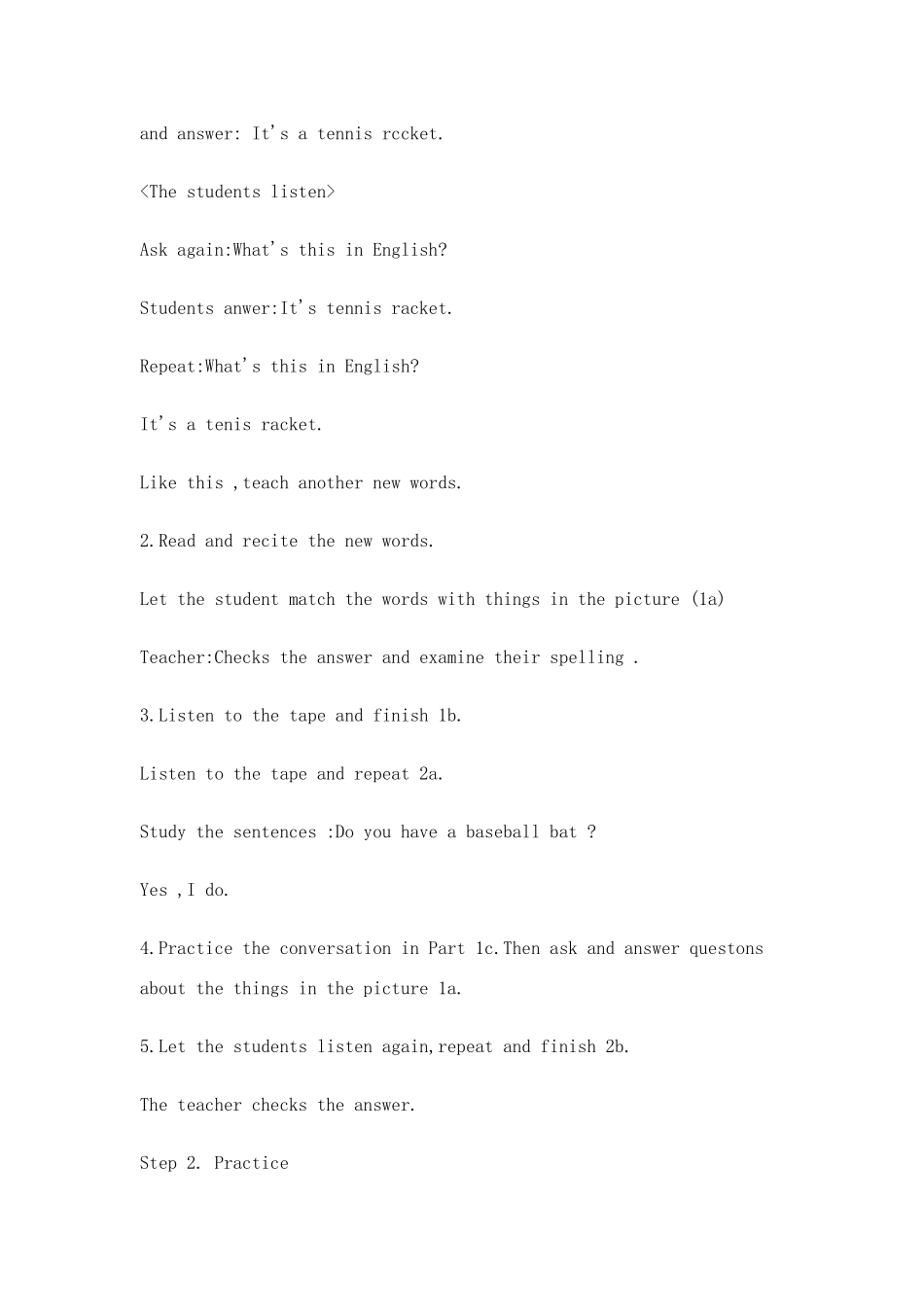 j070105056641_第2页