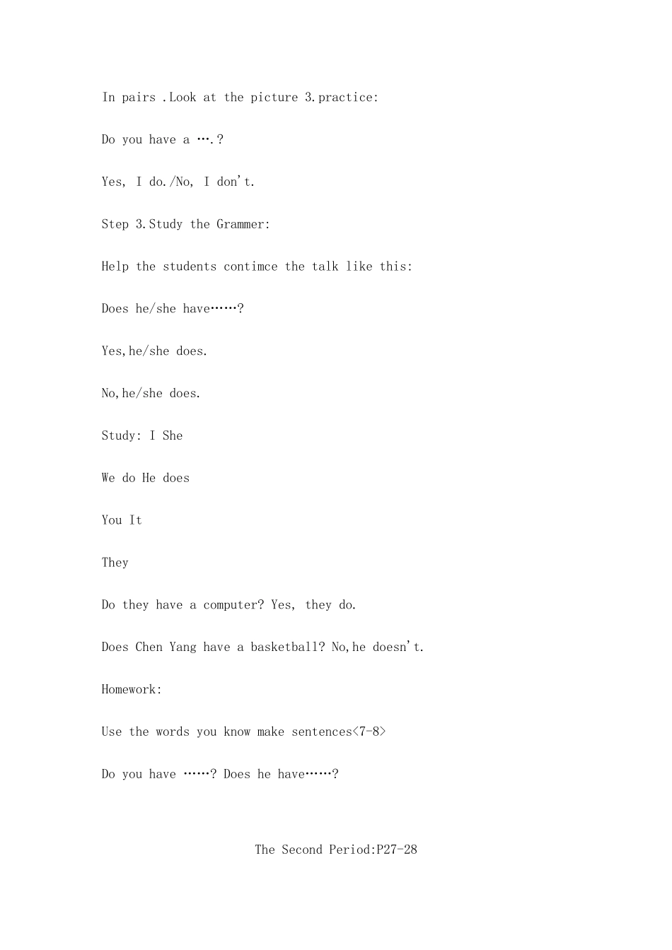 j070105056641_第3页