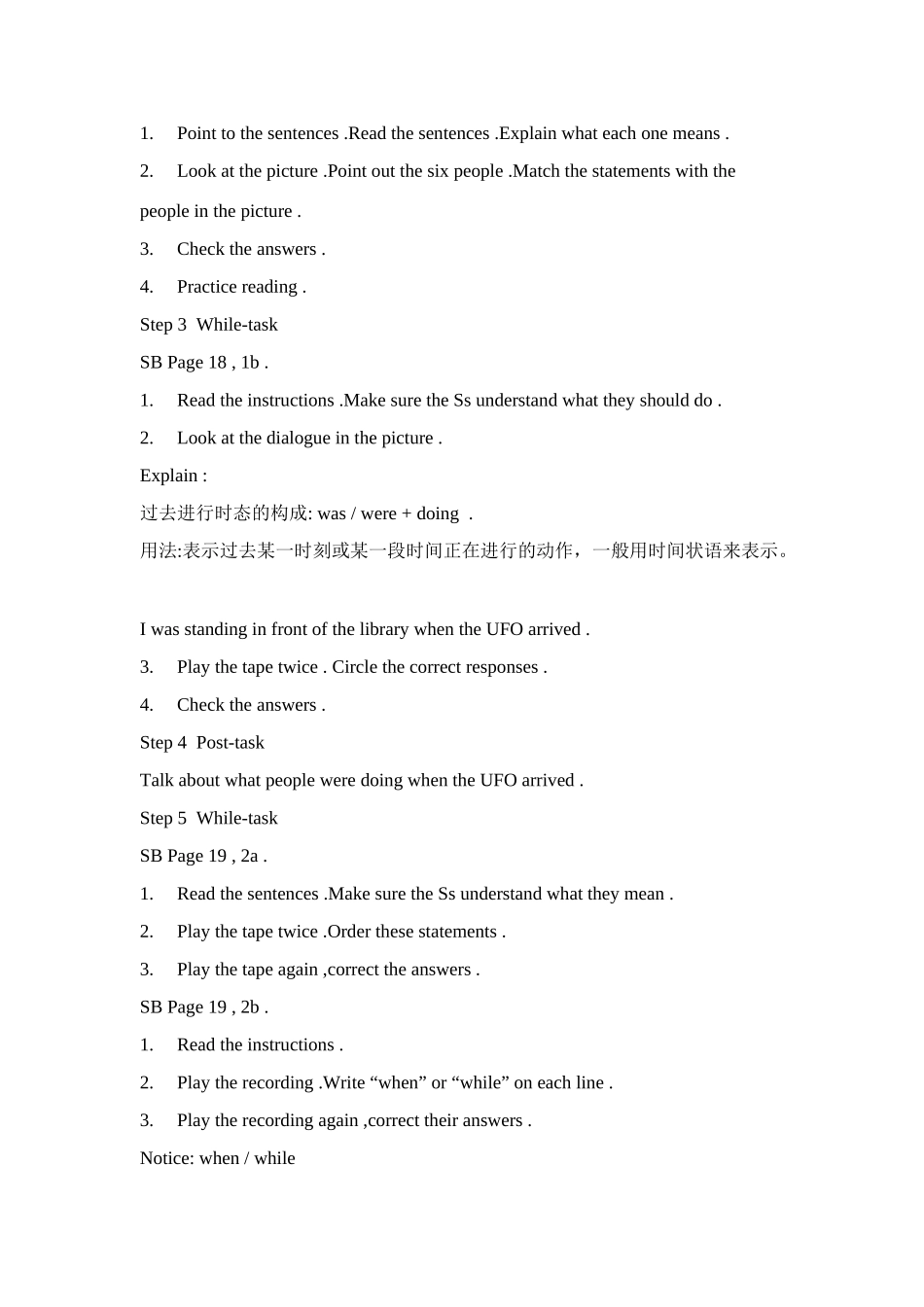 Unit 3 What are you doing for vacation教案_第2页