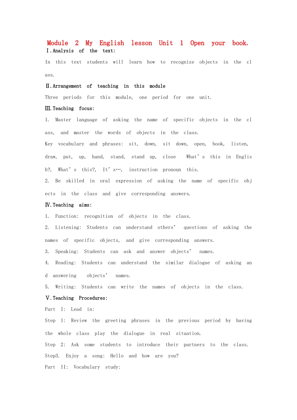 七年级英语上册 Starter Module 2 My English lesson Unit 1 Open your book教案 （新版）外研版-（新版）外研版初中七年级上册英语教案_第1页