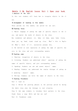 七年级英语上册 Starter Module 2 My English lesson Unit 1 Open your book教案 （新版）外研版-（新版）外研版初中七年级上册英语教案