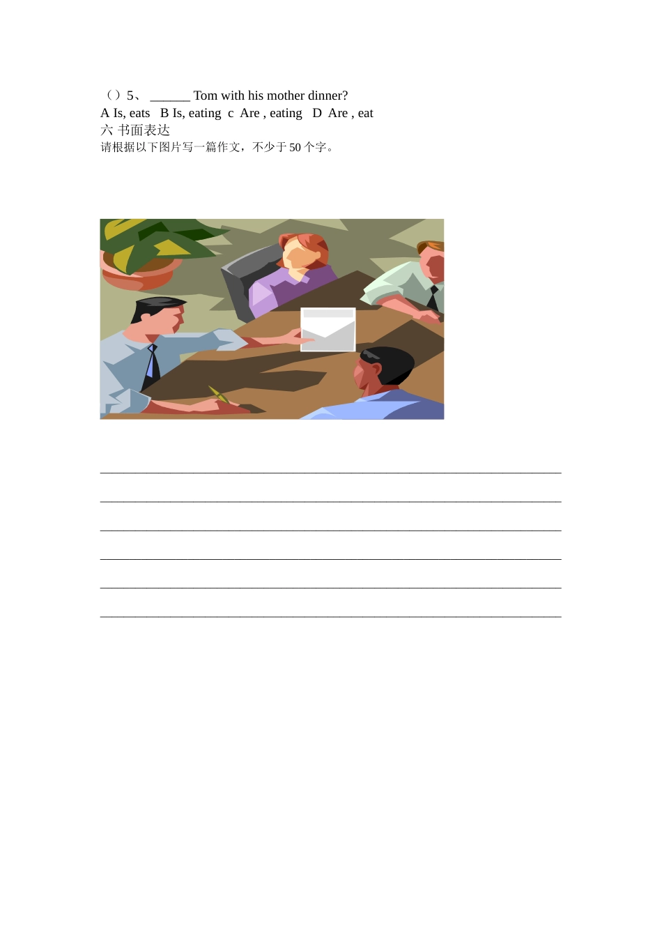 test_Unit 5 -6 胡_第2页