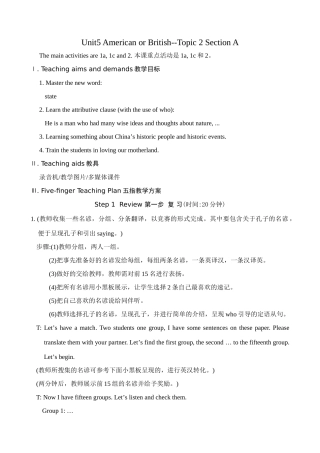 九年级英语下册Unit5 American or British--Topic 2 Section A仁爱版
