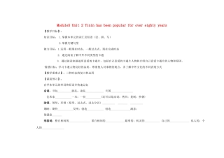 八年级英语下册 Module 5 Cartoon stories Unit 2 Tintin has been popular for over eighty years教案3 （新版）外研版-（新版）外研版初中八年级下册英语教案