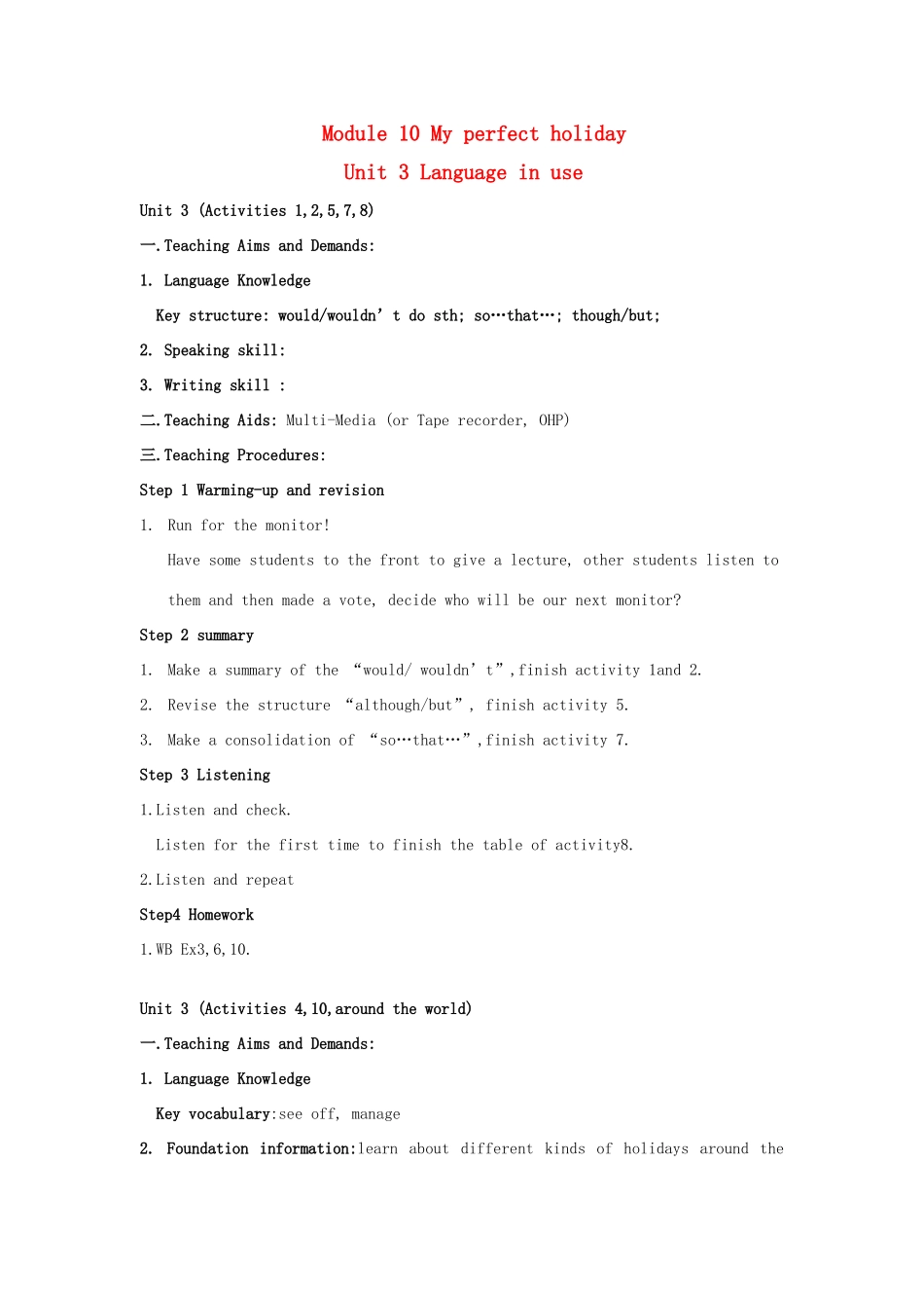 八年级英语下：Module 10 Unit 3 Language in use教案外研版_第1页