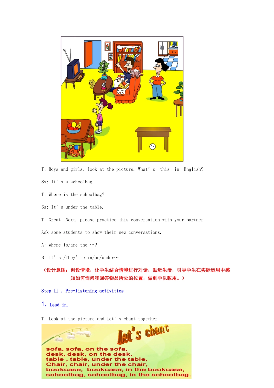 Unit 4第4课时Section B (1a-1e)_第2页