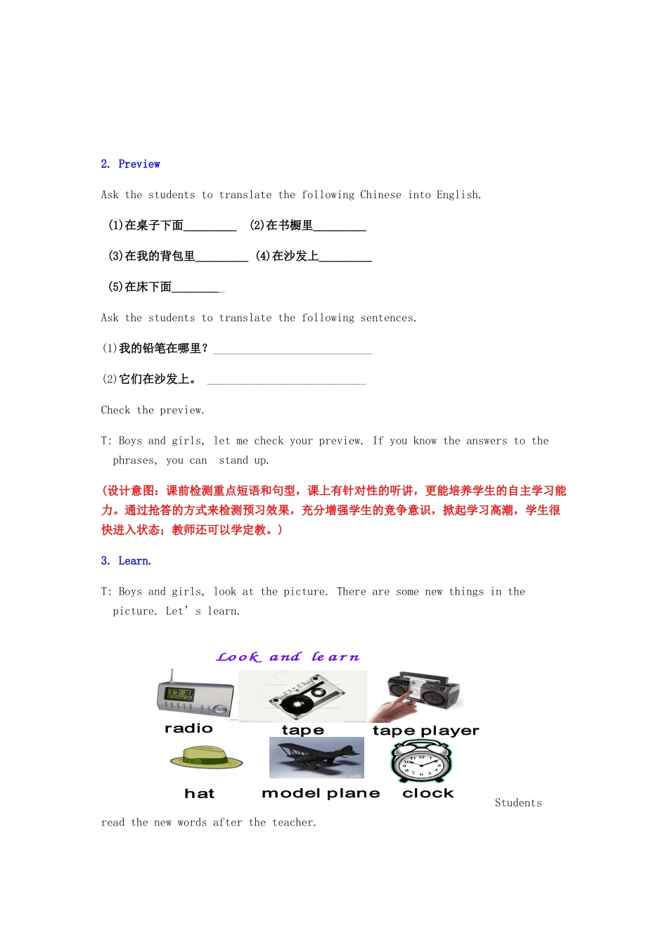 Unit 4第4课时Section B (1a-1e)_第3页