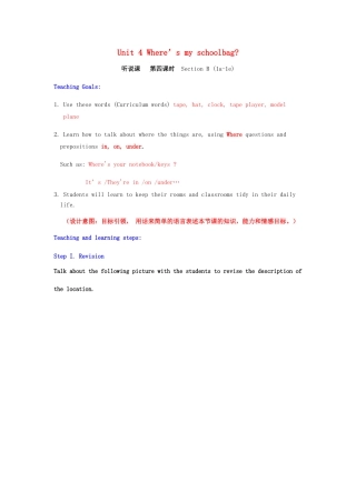 Unit 4第4课时Section B (1a-1e)