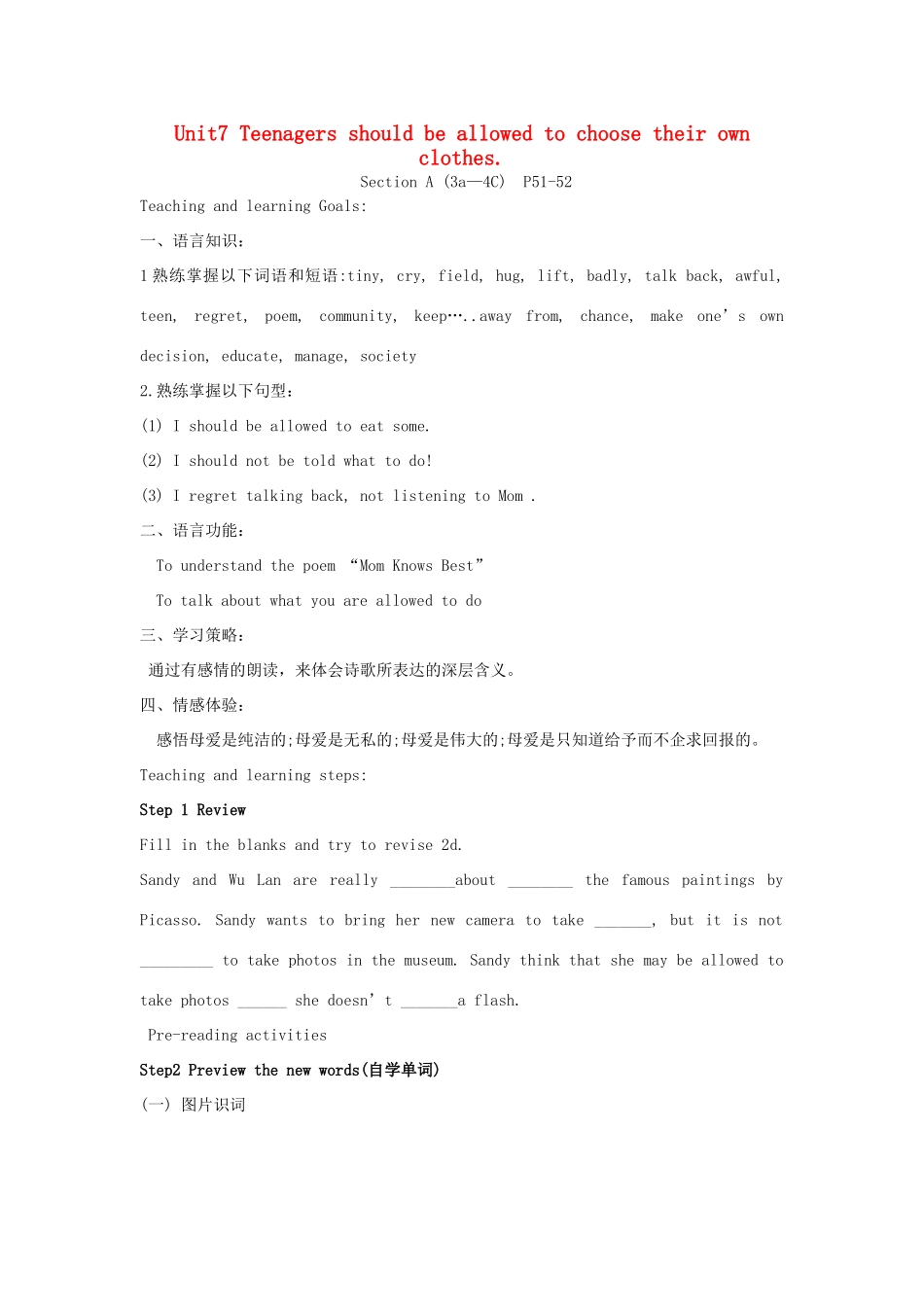 Unit 7第三课时SectionA3a--4c_第1页