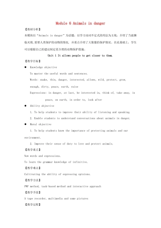 八年级英语上册 Module 6 Animals in danger Unit 1 It allows people to get closer to them教案 （新版）外研版-（新版）外研版初中八年级上册英语教案