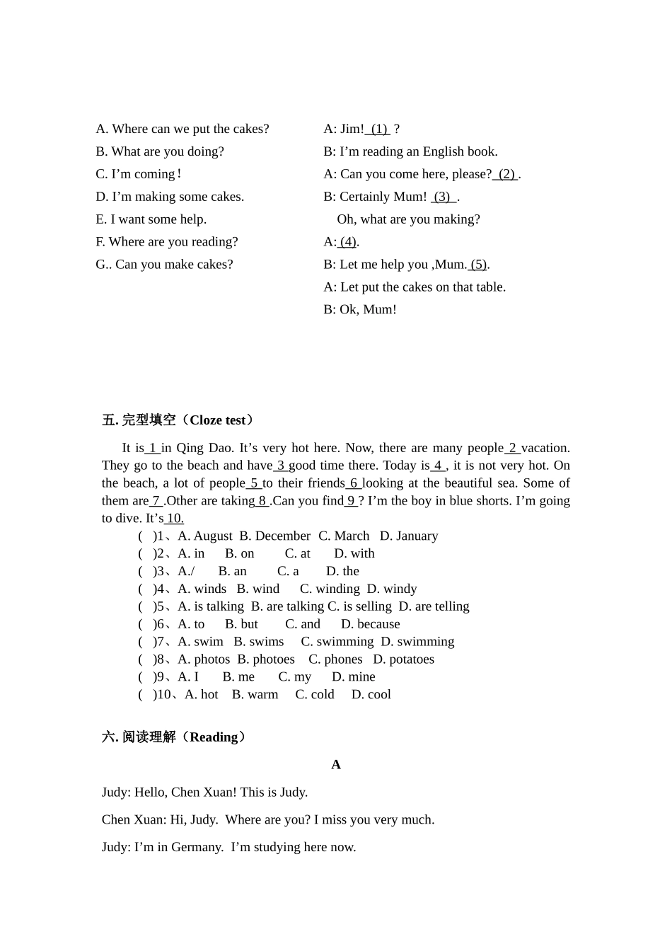 Unit 6 I2单元测试_第3页