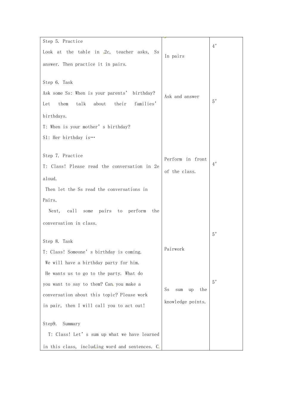 吉林省四平市第十七中学七年级英语上册 Unit 8 When is your birthday（第2课时）教案 （新版）人教新目标版_第3页