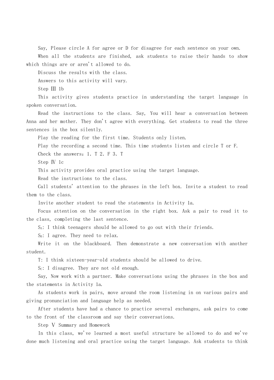 九年级英语全册 Unit 3 Teenagers should be allowed to choose their own clothes The First Period教案 人教新目标版_第3页