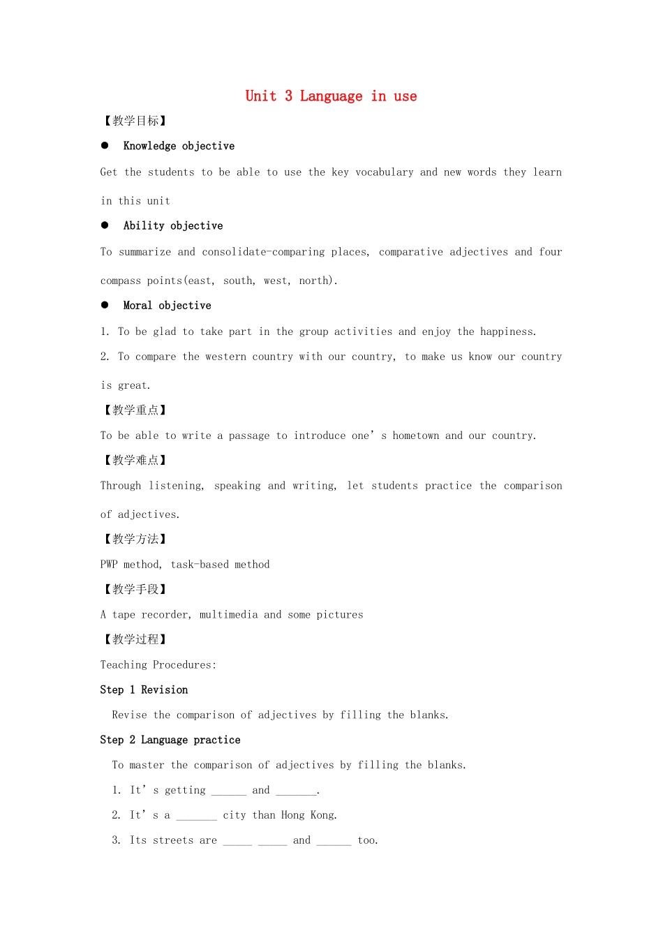 八年级英语上册 Module 2 My home town and my country Unit 3 Language in use教案（新版）外研版-（新版）外研版初中八年级上册英语教案_第1页