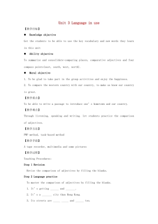 八年级英语上册 Module 2 My home town and my country Unit 3 Language in use教案（新版）外研版-（新版）外研版初中八年级上册英语教案