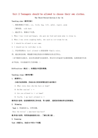 九年级英语全册 Unit 2 Teenagers should be allowed to choose their own clothes The Third Period教案 鲁教版五四制-鲁教版五四制初中九年级全册英语教案