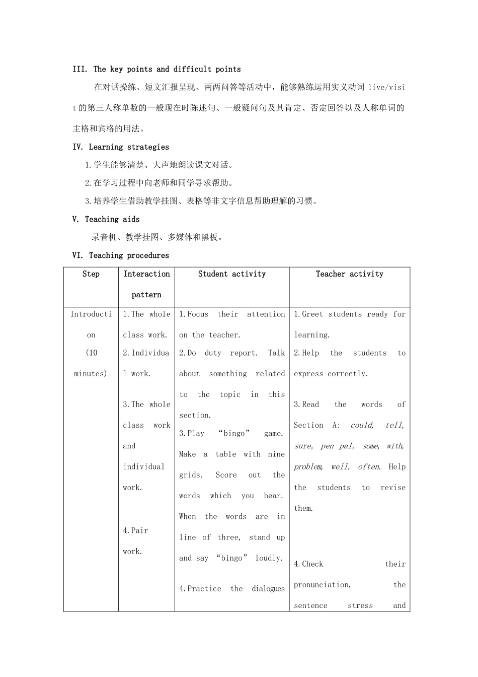 七年级英语上册 Unit 3 Getting together Topic 1 Does he speak Chinese Section B教案 （新版）仁爱版_第2页