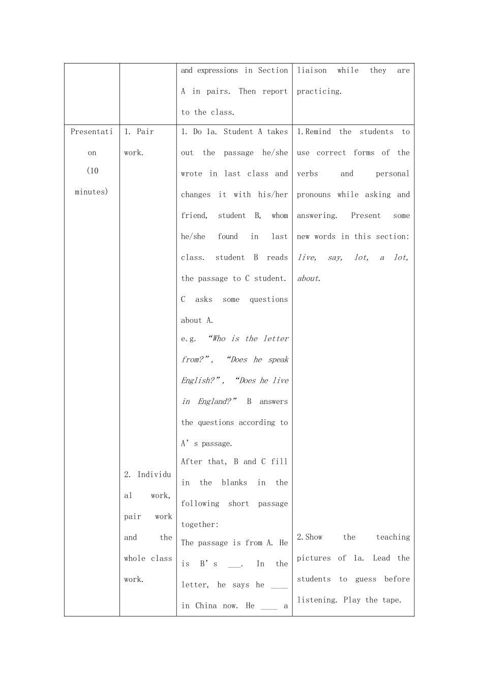七年级英语上册 Unit 3 Getting together Topic 1 Does he speak Chinese Section B教案 （新版）仁爱版_第3页