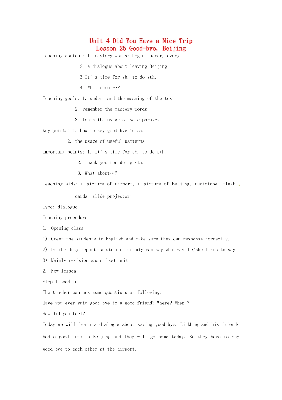 七年级英语下册 Unit 4 Lesson 25 Good-bye, Beijing-Lesson 31 An E-mail from Li Ming教案 冀教版_第1页