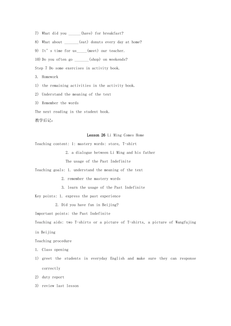 七年级英语下册 Unit 4 Lesson 25 Good-bye, Beijing-Lesson 31 An E-mail from Li Ming教案 冀教版_第3页