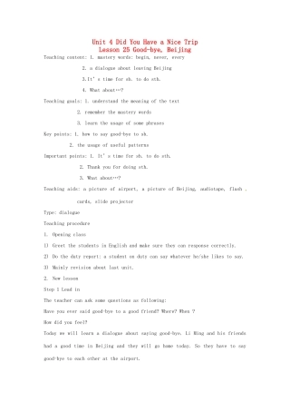 七年级英语下册 Unit 4 Lesson 25 Good-bye, Beijing-Lesson 31 An E-mail from Li Ming教案 冀教版