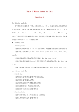 七年级英语上册 Unit 2 Looking Different Topic 3 Whose jacket is this Section A教案 （新版）仁爱版