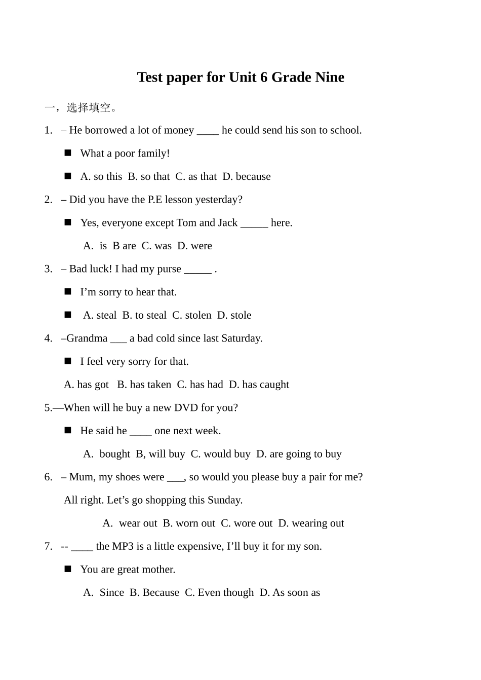 九年级英语Unit 6   Test paper for Unit 6 Grade Nine湘教版_第1页