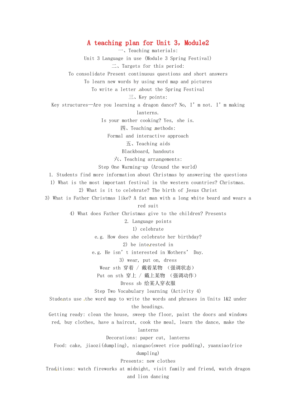 八年级英语上册 Module 1 How to learn English Unit 3 language in use教案2 外研版_第1页