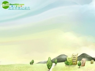 《北京喜获2008年奥运会主办权》2