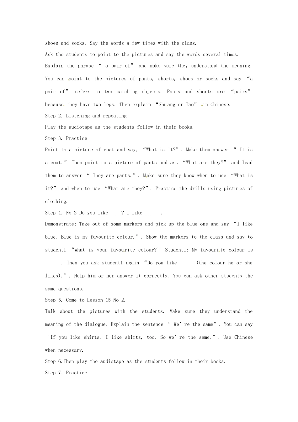 七年级英语上册 Unit 2 Colours and Clothes Lesson 15-Lesson 16教案 冀教版_第2页