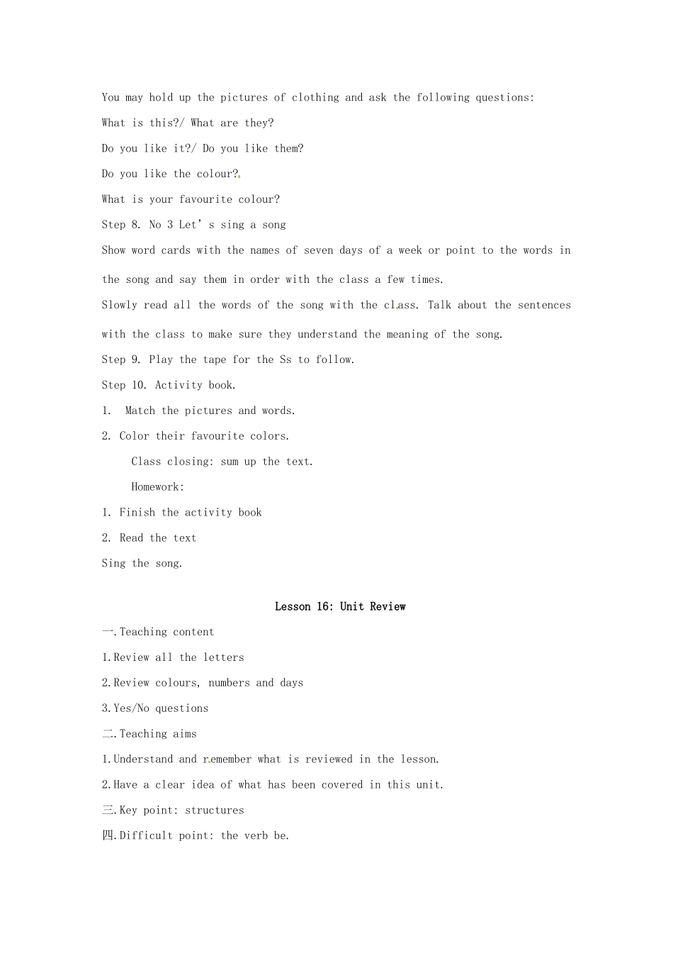 七年级英语上册 Unit 2 Colours and Clothes Lesson 15-Lesson 16教案 冀教版_第3页