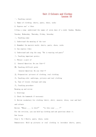 七年级英语上册 Unit 2 Colours and Clothes Lesson 15-Lesson 16教案 冀教版