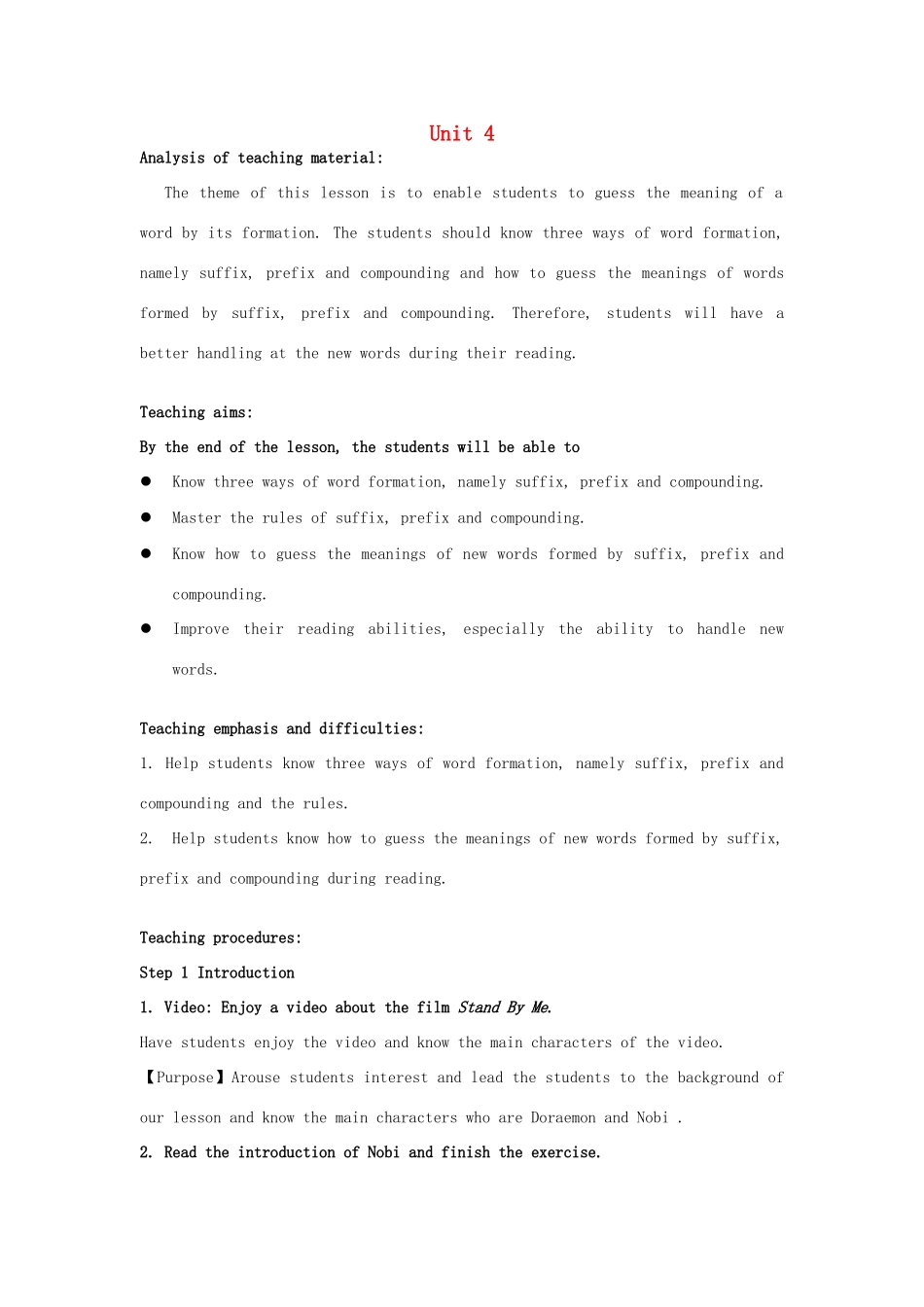 九年级英语上册 Unit 4 Growing up Study skills教案2 （新版）牛津版-（新版）牛津版初中九年级上册英语教案_第1页
