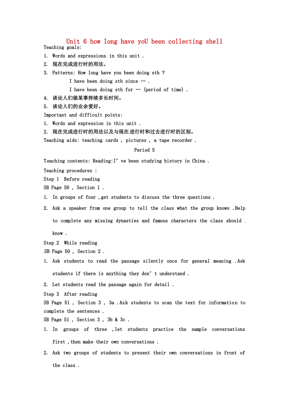 云南省丽江市永北镇中学八年级英语下册《Unit 6 how long have you been collecting shell Period 5》教案 人教新目标版_第1页