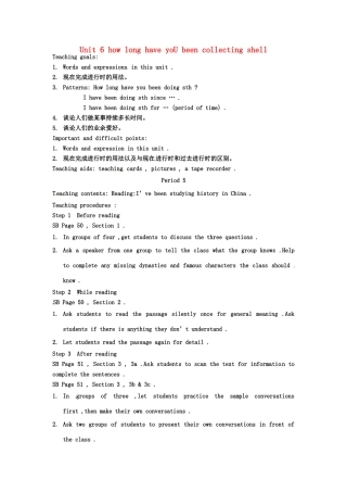 云南省丽江市永北镇中学八年级英语下册《Unit 6 how long have you been collecting shell Period 5》教案 人教新目标版