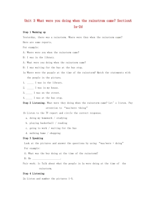 八年级英语上册 Unit 3 What were you doing when the rainstrom came？SectionA 1a-2d精品教案 鲁教版五四制