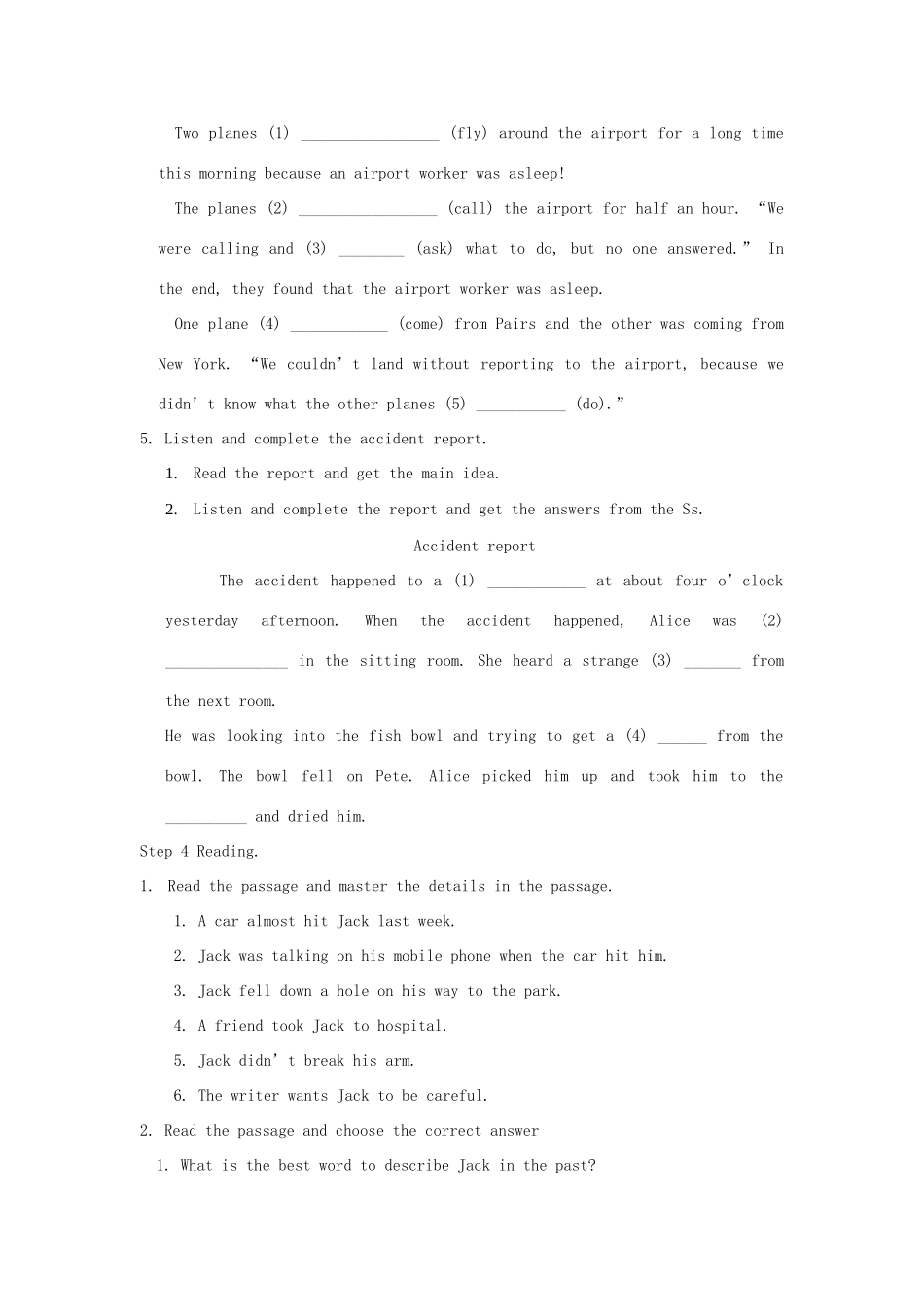 八年级英语上册 Module 8 Accidents Unit 3 Language in use教案 （新版）外研版-（新版）外研版初中八年级上册英语教案_第3页