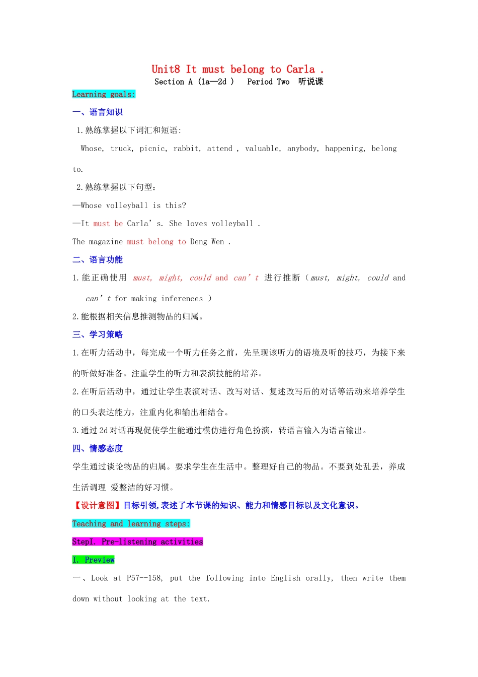 Unit 8 Section A (1a—2d )_第1页