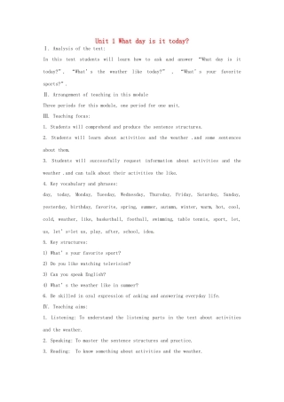 七年级英语上册 Starter Module 4 My everyday life Unit 1 What day is it today教案 （新版）外研版-（新版）外研版初中七年级上册英语教案