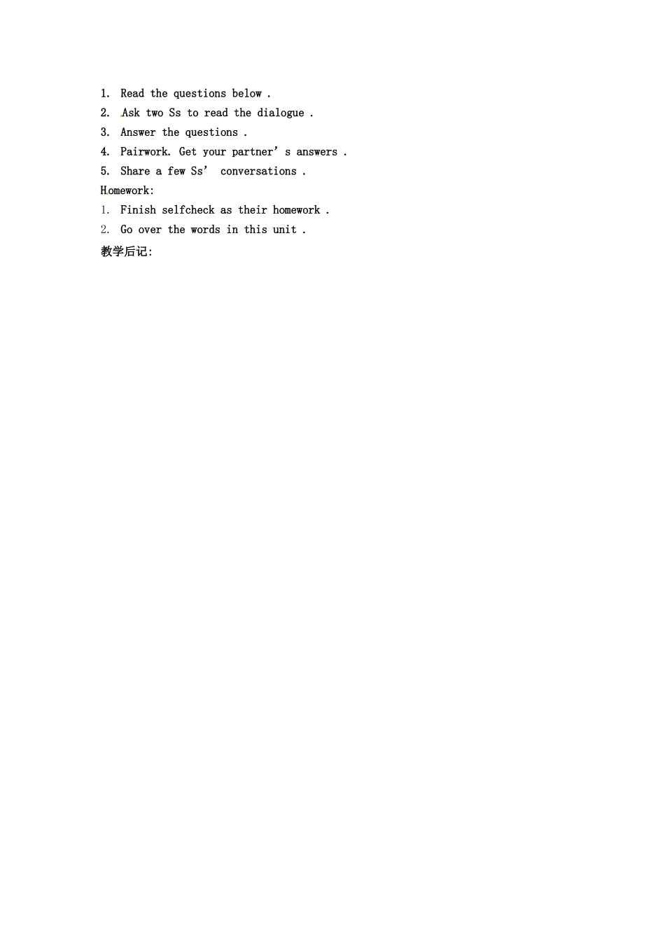 云南省丽江市永北镇中学八年级英语下册《Unit 1 will people have robots Period 4》教案 人教新目标版_第2页