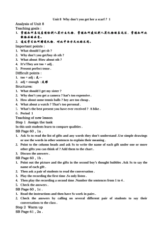 八年级英语 Unit8 Why don’t you get her a scarf教案1