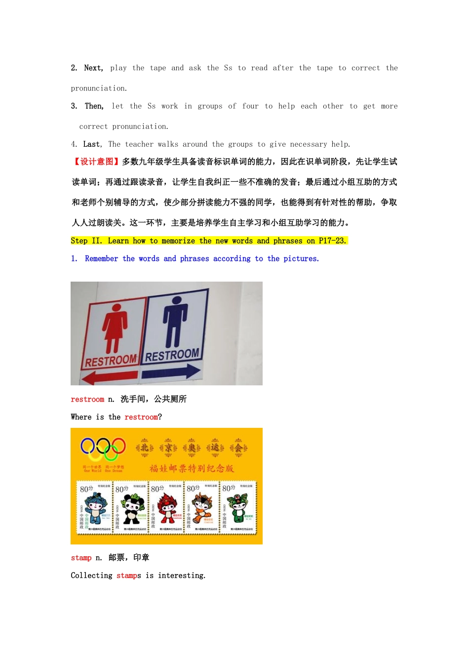 Unit 3单词课_第2页