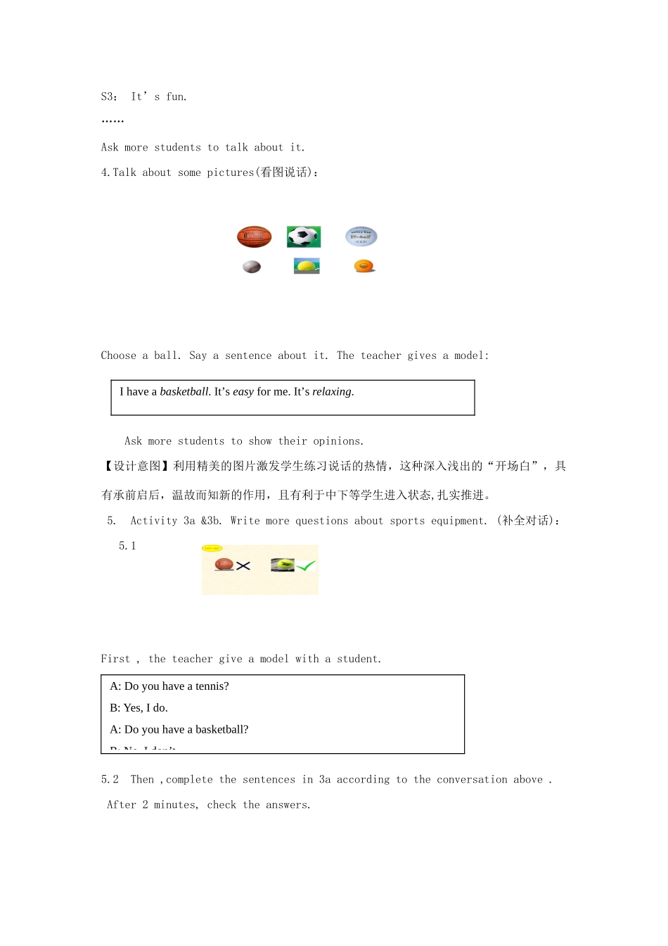 七年级英语上册 Unit 5 Do you have a soccer ball（第6课时）教案 （新版）人教新目标版_第3页