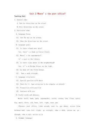 七年级英语下册 Unit 2 Wheres the post office单元综合教案 人教新目标版